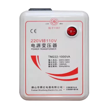 Transformateur 220V/110V...